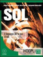 SQL