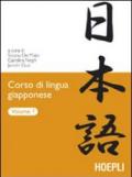 Corso di lingua giapponese. Vol. 2
