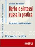 Verbo e sintassi russa in pratica