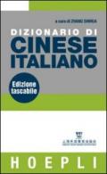 Dizionario di cinese-italiano