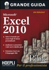 Excel 2010