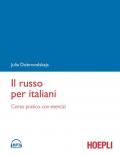 Il russo per italiani. Corso pratico con esercizi. Con File audio formato MP3