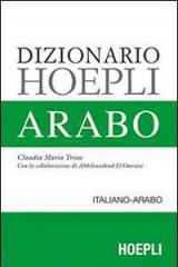 Dizionario arabo