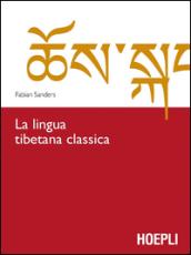 La lingua tibetana classica