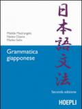 Grammatica giapponese
