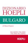 Dizionario Hoepli bulgaro. Bulgaro-italiano, italiano-bulgaro