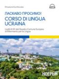 Corso di lingua ucraina. Livello A1-B1