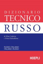 Dizionario tecnico russo