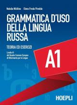 Grammatica d'uso della lingua russa. Teoria ed esercizi. Livello A1