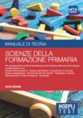 Hoepli test. Manuale di teoria. Per la preparazione ai corsi di laurea dell'area formazione ed educazione: 4