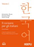 IL COREANO PER ITALIANI . VOL. 1 + MP3 ONLINE