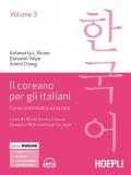 Il coreano per italiani. Vol. 3