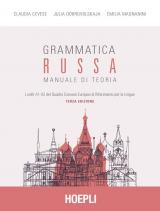 Grammatica russa. Manuale di teoria