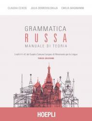 Grammatica russa. Manuale di teoria