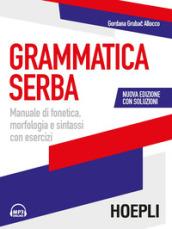 GRAMMATICA SERBA