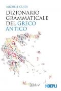 Dizionario grammaticale del greco antico