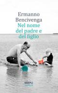 Nel nome del padre e del figlio