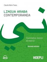 Lingua araba contemporanea. Grammatica, lessico ed esercizi. Con audio formato MP3