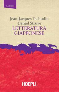 Letteratura giapponese