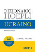 Dizionario ucraino. Ucraino-italiano, italiano-ucraino