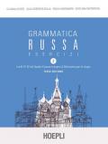 Grammatica russa. Esercizi. Vol. 2