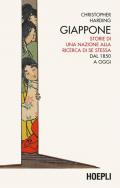 Giappone. Storie di una nazione alla ricerca di se stessa. Dal 1850 a oggi