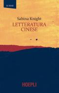 Letteratura cinese