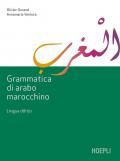 Grammatica di arabo marocchino. Lingua darija