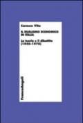 Il dualismo economico in Italia. La teoria e il dibattito (1950-1970)