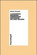 L'accounting education: osservazioni preliminari sul caso italiano