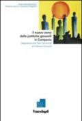 Il nuovo corso delle politiche giovanili in Campania. L'esperienza dei piani territoriali di politiche giovanili