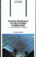 Nuovo manuale di relazioni pubbliche