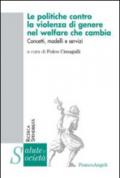 L' organizzazione di una piccola industria