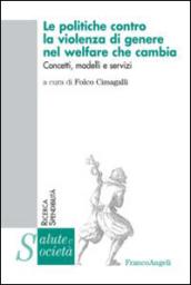 L' organizzazione di una piccola industria