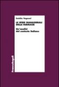 Le sfide manageriali delle farmacie. Un'analisi del contesto italiano