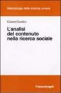 L'analisi del contenuto nella ricerca sociale