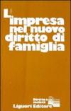 L'impresa nel nuovo diritto di famiglia
