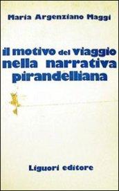 Il motivo del viaggio nella narrativa pirandelliana