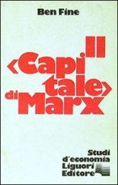 Il «Capitale» di Marx