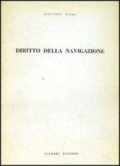 Diritto della navigazione