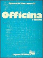 Officina: 1