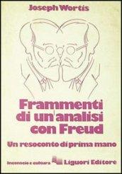 Frammenti di un'analisi con Freud