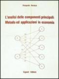 L'analisi delle componenti principali: metodo ed applicazioni in economia