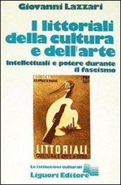 I littoriali della cultura e dell'arte