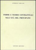 Forme e teorie contrattuali