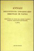 Annali dell'Istituto universitario orientale di Napoli. Vol. 1
