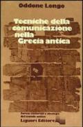 Tecniche della comunicazione nella Grecia antica