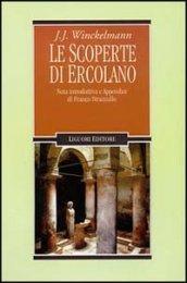 Le scoperte di Ercolano