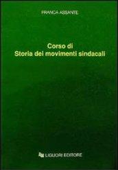 Corso di storia dei movimenti sindacali