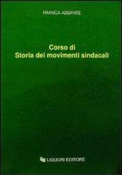 Corso di storia dei movimenti sindacali